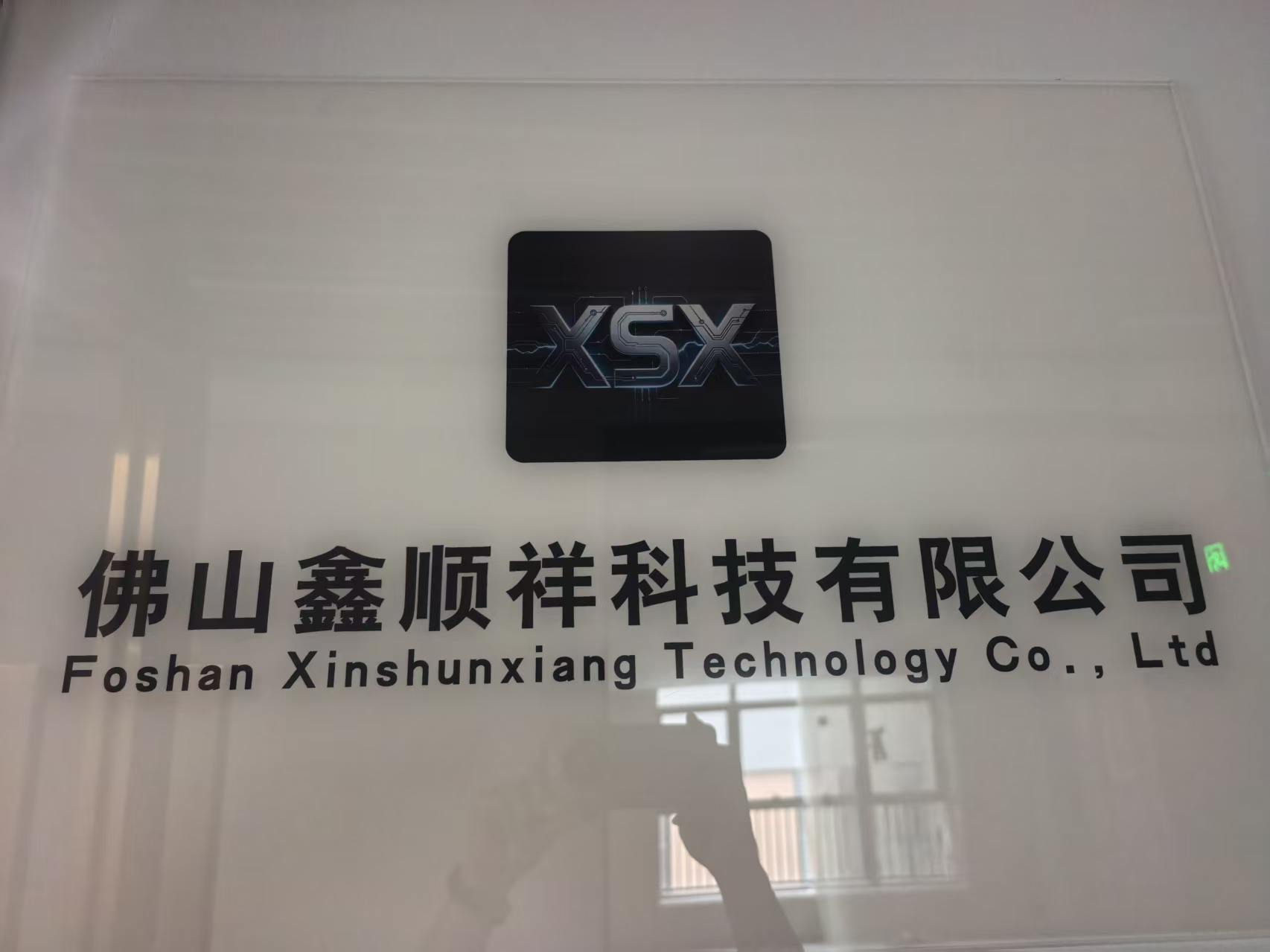 logo